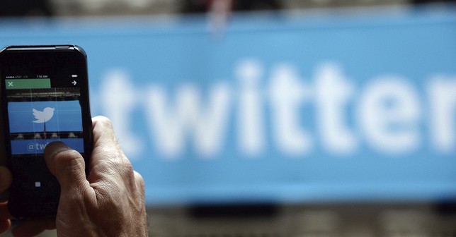 Twitter podría haber usado datos de usuarios sin su permiso