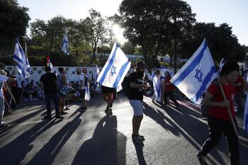 Cientos de empresas en Israel protestan por la reforma judicial